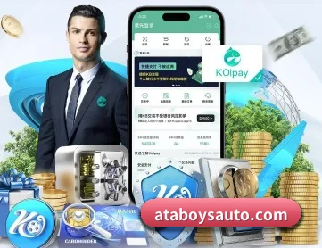 米兰体育入口 APP